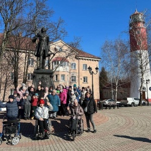 Фото от владельца Берег надежды, Калининградский благотворительный фонд