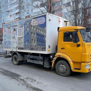 Фото от владельца Консультативно-диагностический центр, ООО