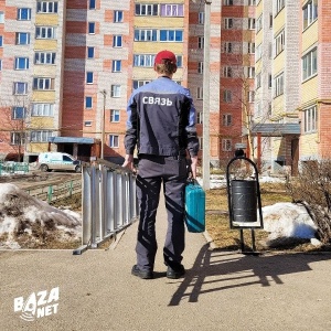 Фото от владельца Baza.net, интернет-провайдер