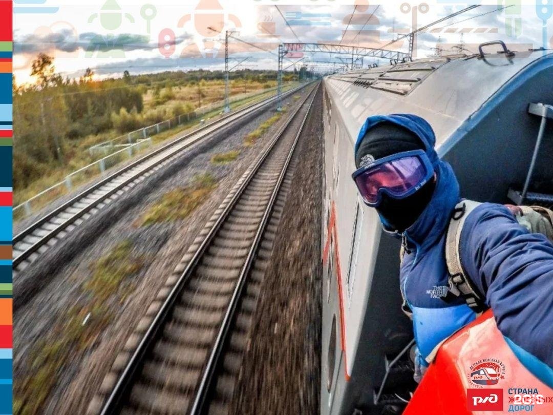 Что есть на крыше электрички