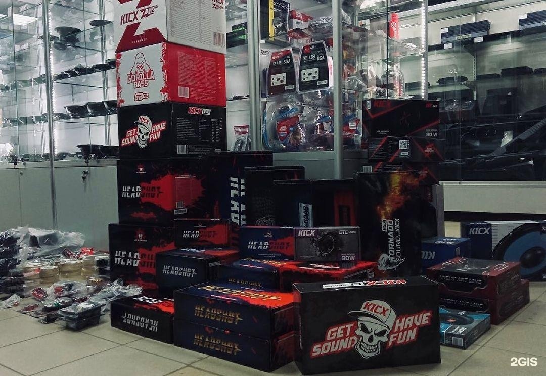 12 вольт сыктывкар гаражная. 12 вольт помещение. Магазин 12 вольт киров. Магазин гараж в сыктывкаре на гаражной. Гаражная 2 сыктывкар.