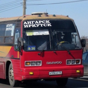 Фото от владельца Ангарские ведомости, газета