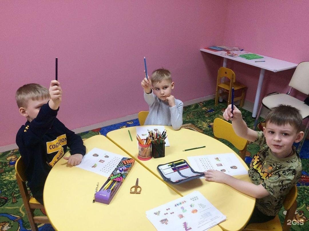 ул свиридова 18 липецк на карте. оборудование для сенсорной интеграции. ао прогресс липецк. детский центр юный муслим. магазин прогресс липецк.