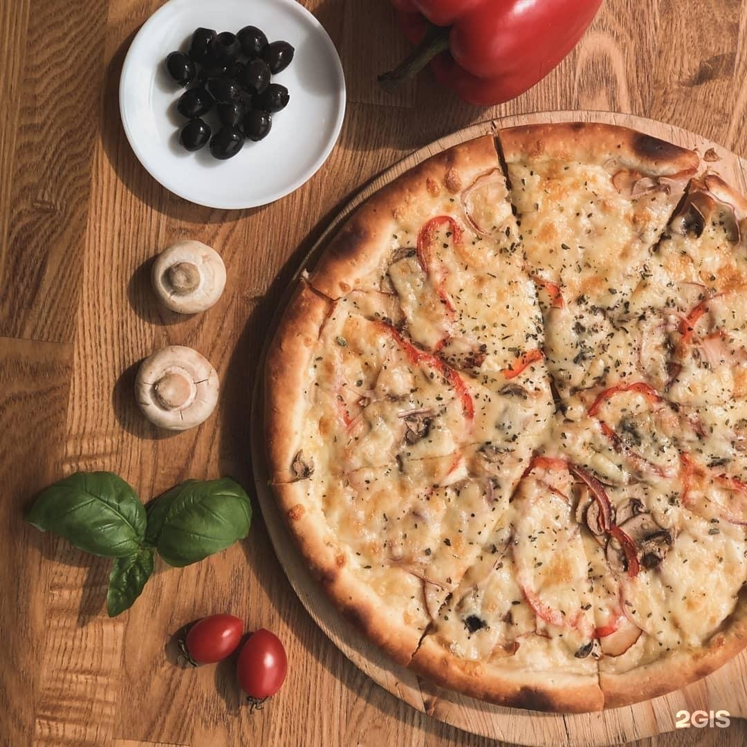 Макси пицца. Пиццерия Ульяновск Гончарова Maxi pizza. Макси пицца 55. Крымская пиццерия Симферополь макси пицца.