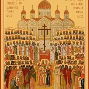 Фото от владельца Приход храма Святого князя Александра Невского и мучеников Кира и Иоанна