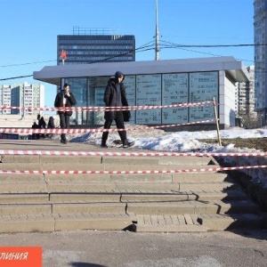 Фото от владельца На западе Москвы, газета