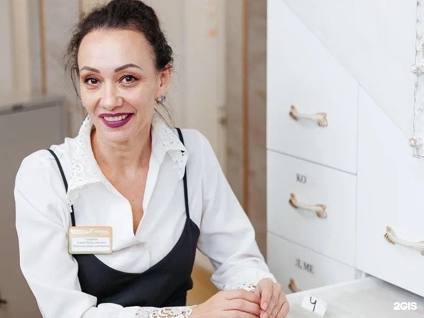 Координатор лечения. Координатор лечения. Ищу координатора. Координатор сервисной службы. Куратор лечения.