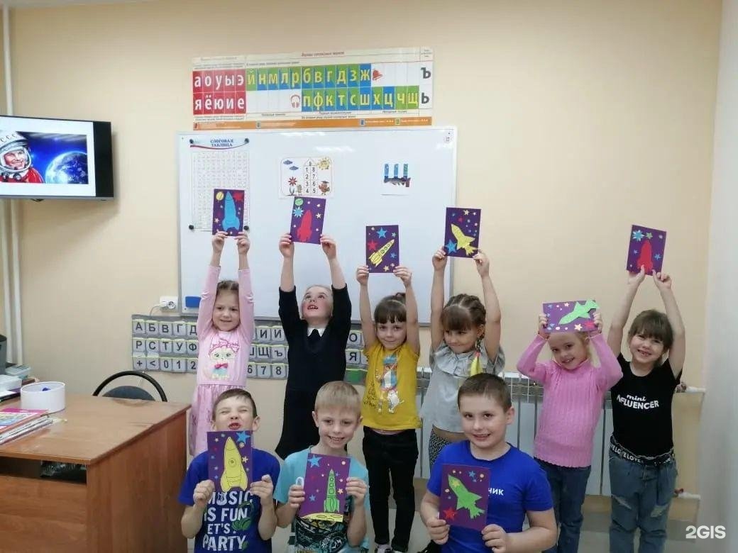 Детский центр а б. Подари птице дом.