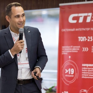 Фото от владельца CTI, системный интегратор