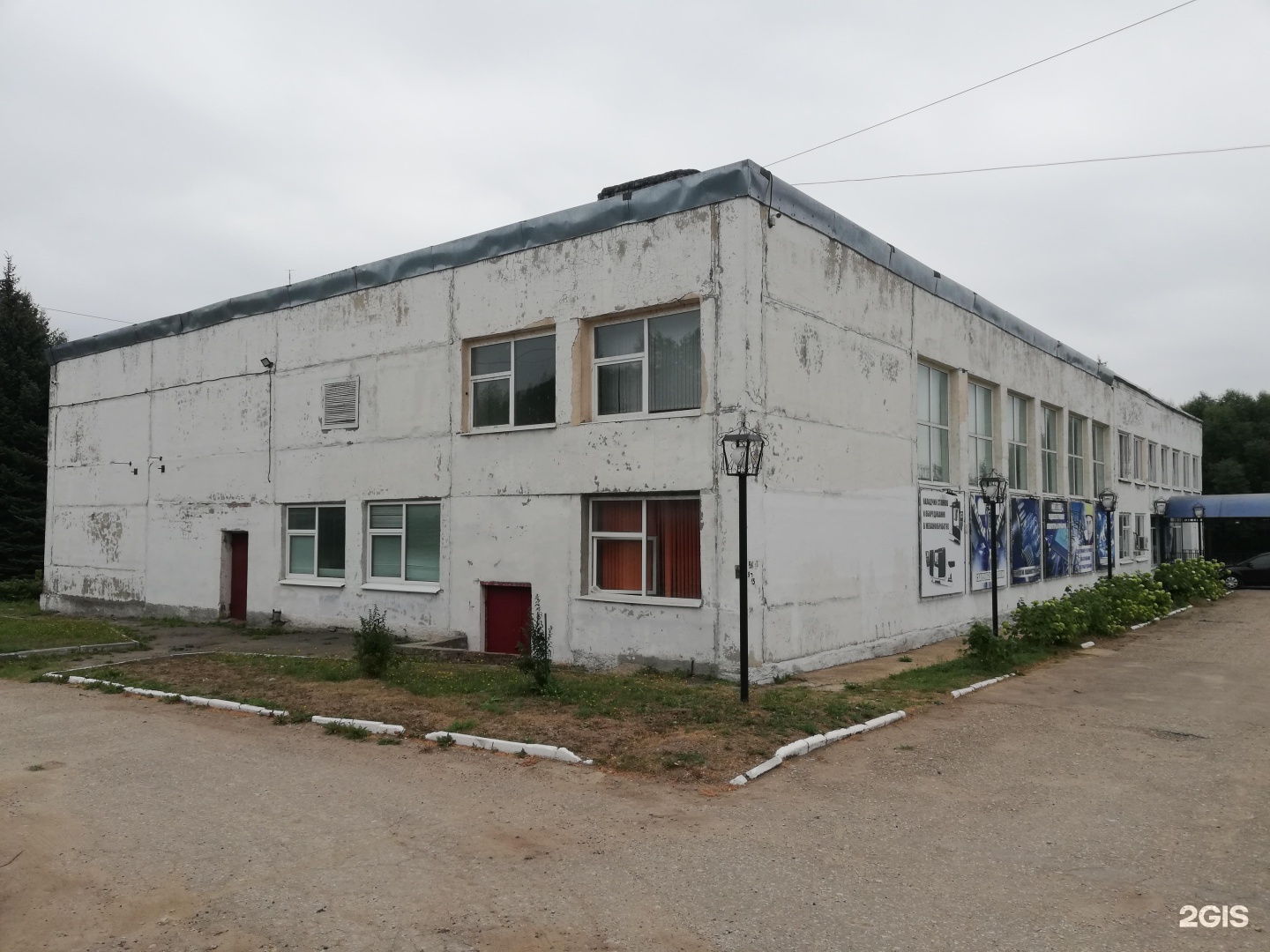 владимирский индустриальный колледж. эмблема гбпоу во владимирский политехнический колледж. владимирский индустриальный. владимирский индустриальный колледж общежитие. владимирский индустриальный колледж эмблема.