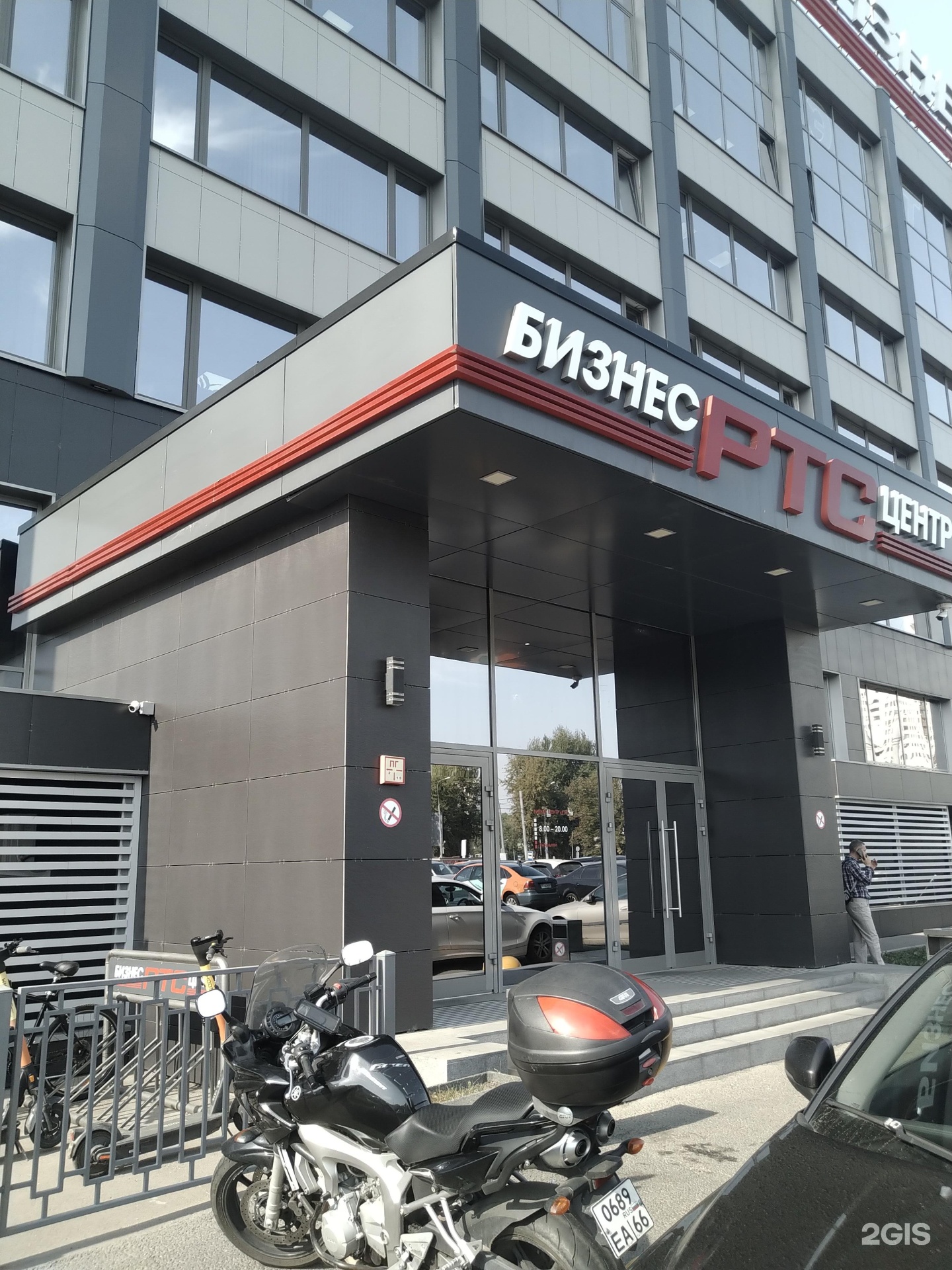 29 дмитров ртс. Автостанция дмитров. Внуковская 26 дмитров. Улица ртс дмитров. Powerhouse gym дмитровское шоссе 98.