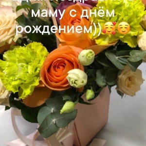 Фото от владельца Dream Flowers, магазин цветов по оптовым ценам