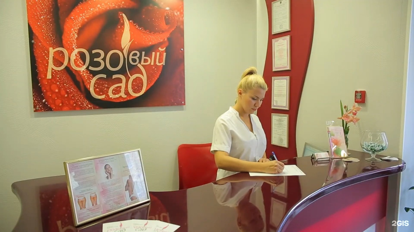 зубная клиника мира красноярск. медико эстетический центр красноармейск саратовская область. салон галерея красноярск. стоматология вывеска. реновацио весны 7д красноярск.