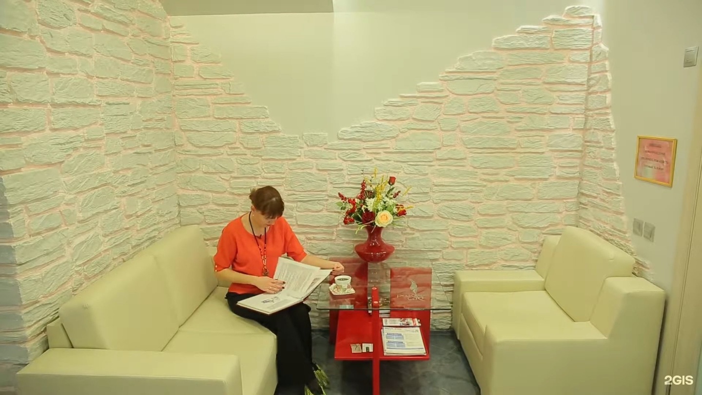 Esthetique красноярск. копылова. эстетический центр красноярск. реновацио красноярск. эстетик красноярск.