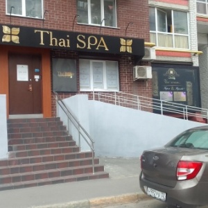 Фото от владельца Thai SPA, салон тайского массажа