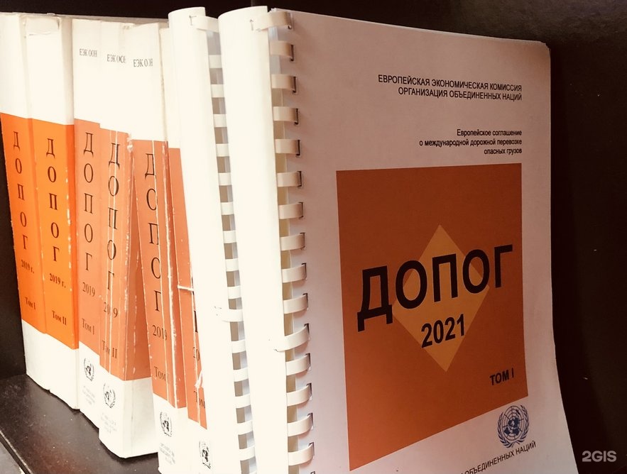 Учебный центр мариэнергонадзор г йошкар ола. Учебный центр мариэнергонадзор г йошкар ола. Дкс обучающий центр. Юнискул йошкар-ола отзывы йошкар ола. Зарубина 51 йошкар-ола.