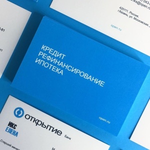 Фото от владельца Y-card, центр оперативной полиграфии