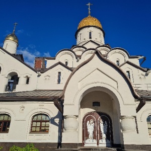 Фото от владельца Храм святого благоверного князя Александра Невского при МГИМО