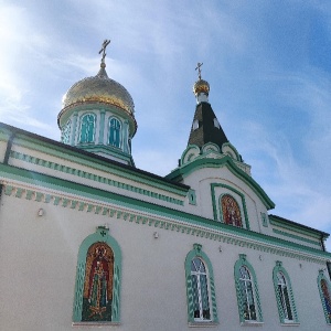 Фото от владельца Церковь Троицы Живоначальной