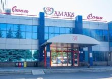 Уфа: Отель Амакс Сити-отель