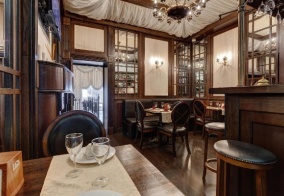 Отель Grada Boutique Hotel в Москве