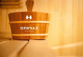 Хостел Причал в Мурманской области