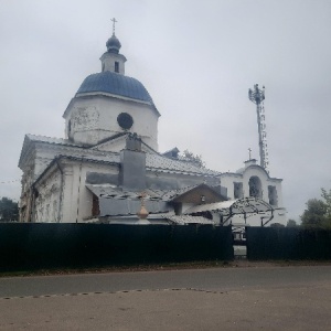 Фото от владельца Храм Успения Пресвятой Богородицы