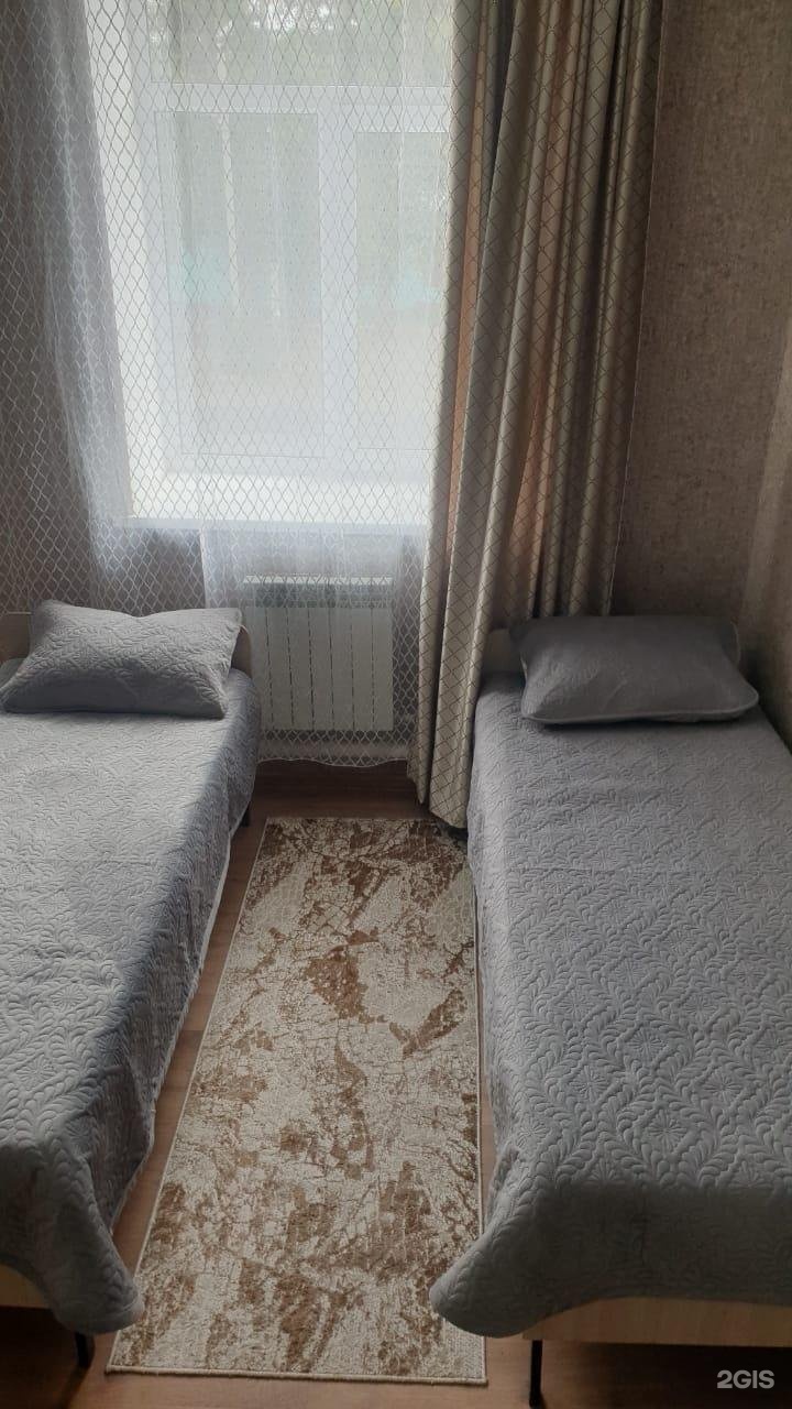 Алтай