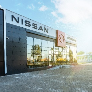 Фото от владельца Nissan, дилерский центр