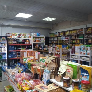Фото от владельца ЗДОРОВО-ВКУСНО, магазин полезных продуктов для здорового образа жизни