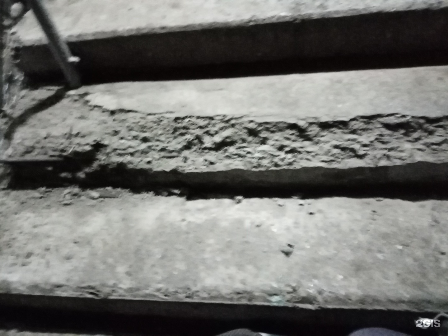 Управляющие компании тобольск. Нефтеюганск 9 микрорайон 8 дом. 8 микрорайон нефтеюганск. Чистый квартал жилищная компания курган. Управляющая компания 9 микрорайон.