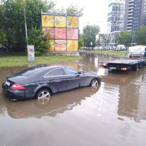 Фото от владельца Единая служба спасения