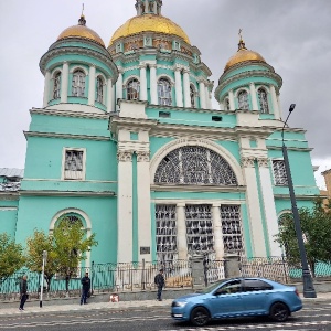 Фото от владельца Богоявленский Кафедральный Собор