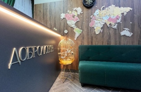 Новосибирск: Отель Добролюбов