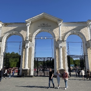 Фото от владельца Екатеринбургский Центральный Парк Культуры и Отдыха им. В.В. Маяковского