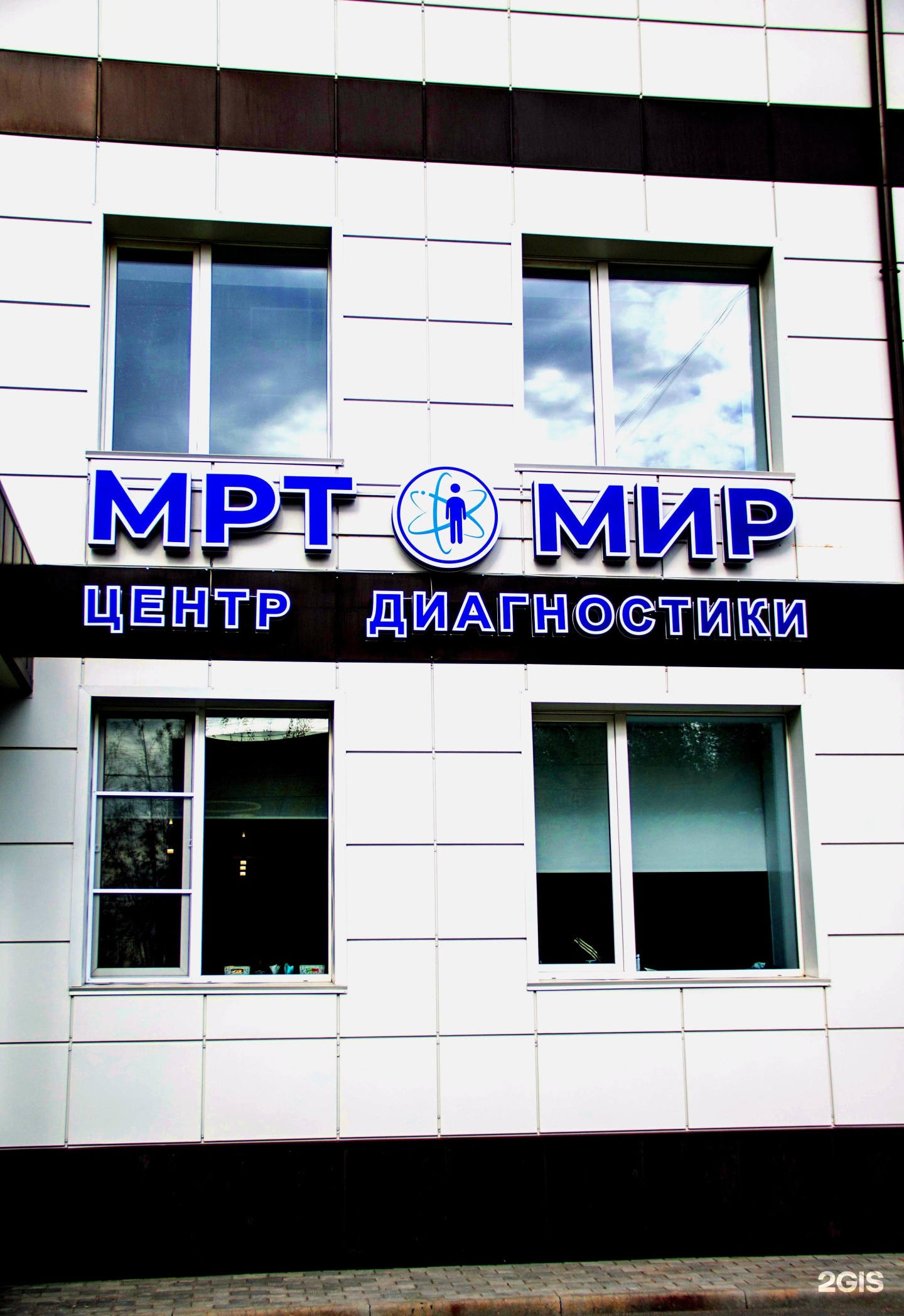 Сити центр мир