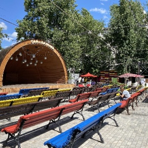 Фото от владельца Сад культуры и отдыха им. Н.Э. Баумана