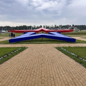 Фото от владельца Патриот, военно-патриотический парк культуры и отдыха