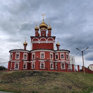 Фото от владельца Богоявленский кафедральный собор