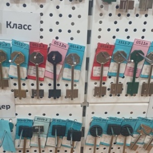Фото от владельца СимаКей, фирма по продаже оборудования для изготовления ключей