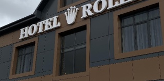 Тюмень: Отель Hotel Rolex