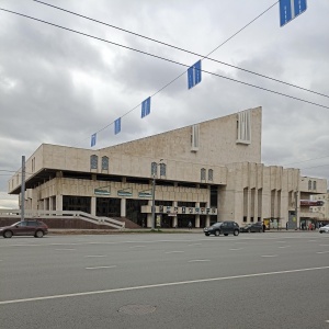 Фото от владельца Татарский государственный академический театр им. Галиасгара Камала