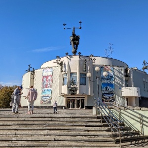 Фото от владельца Уголок дедушки Дурова, театр