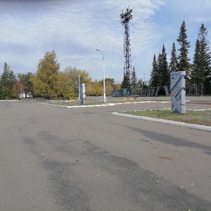 Фото от владельца Экологический парк, МБУ