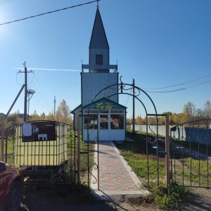 Фото от владельца Мечеть, с. Малые Кабаны