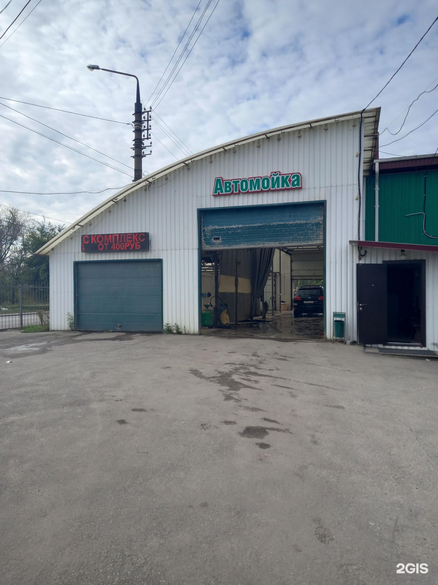 автомойка проспект фридриха 131 б. масленникова 7 самара. автомойка проспект. робот мойка проспект победы. мойка ип30.