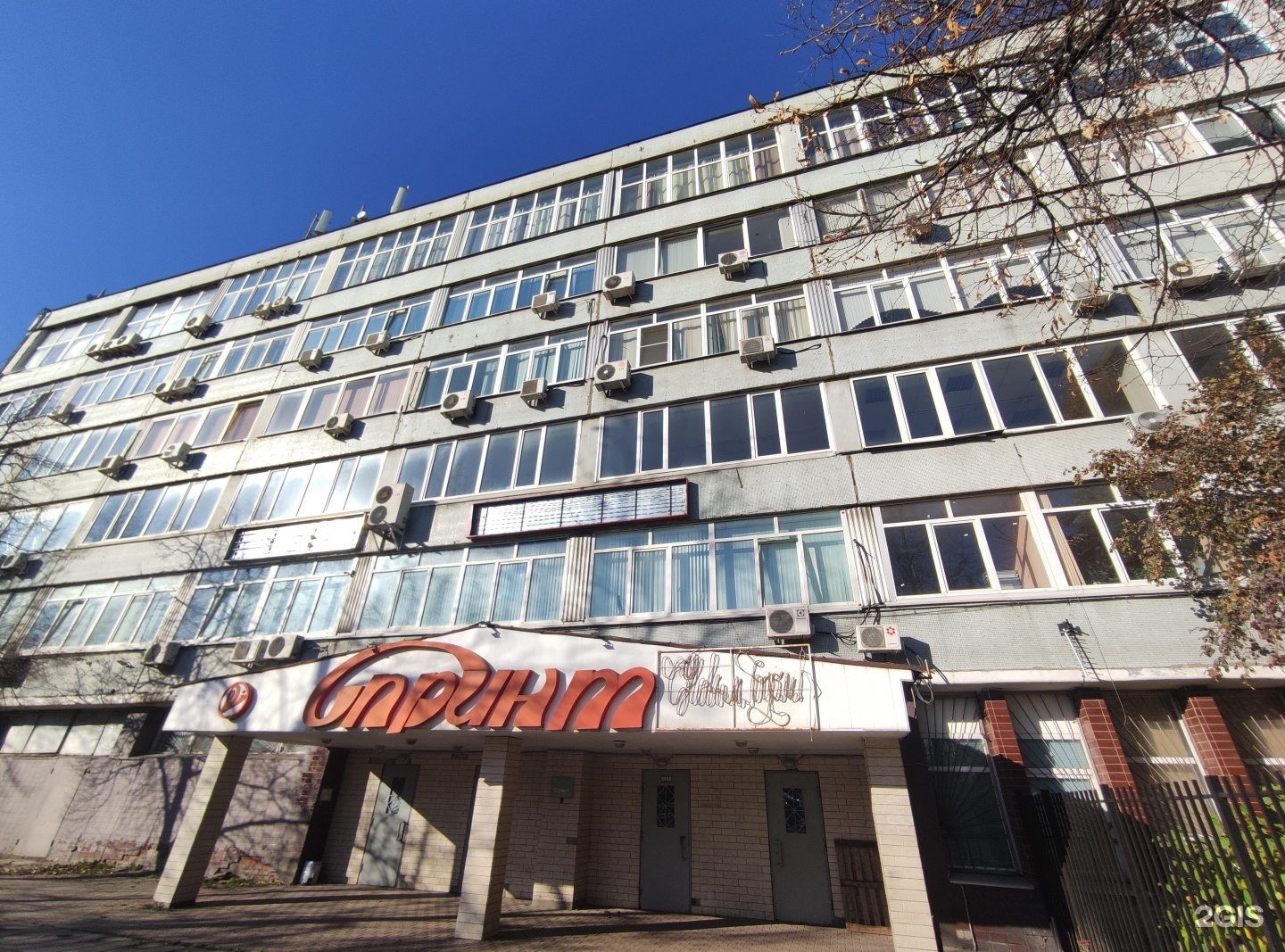 Автомоторная, 1/3. Г. Автомоторная 3к2. Ул автомоторная, д 1/3 стр 2. Автомоторная 5б.