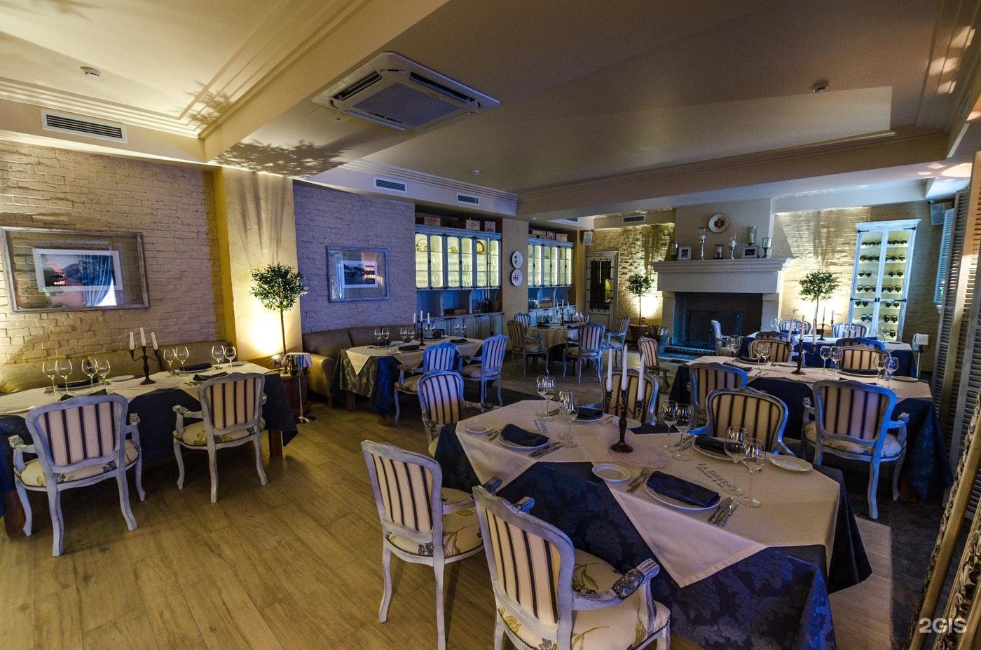 Ресторан проезда. Ресторан таверна на Шмитовском. La Taverna на Шмитовском. Ресторан la Taverna 1905 года. Ля таверна Шмитовский проезд.