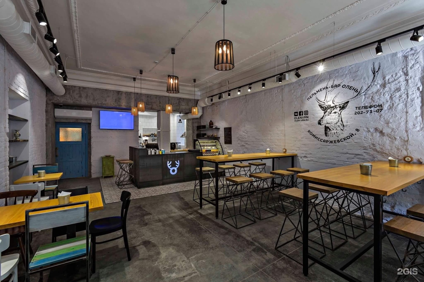 пельмень бар олень. пельмень бар олень. пелеменьбаролень воронеж. пельмень бар олень на комиссаржевской воронеж. пелеменьбаролень воронеж.