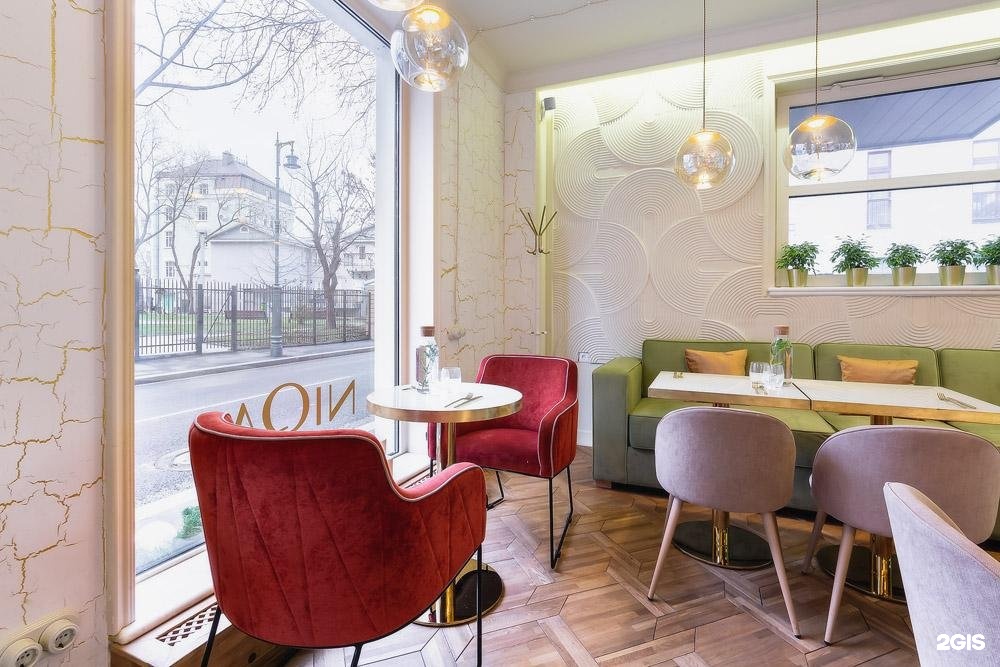 Niqa Patisserie & Cafe ул. Остоженка, 27, корп. 3 меню. Niqa ресторан Москва. Niqa Patisserie Cafe.